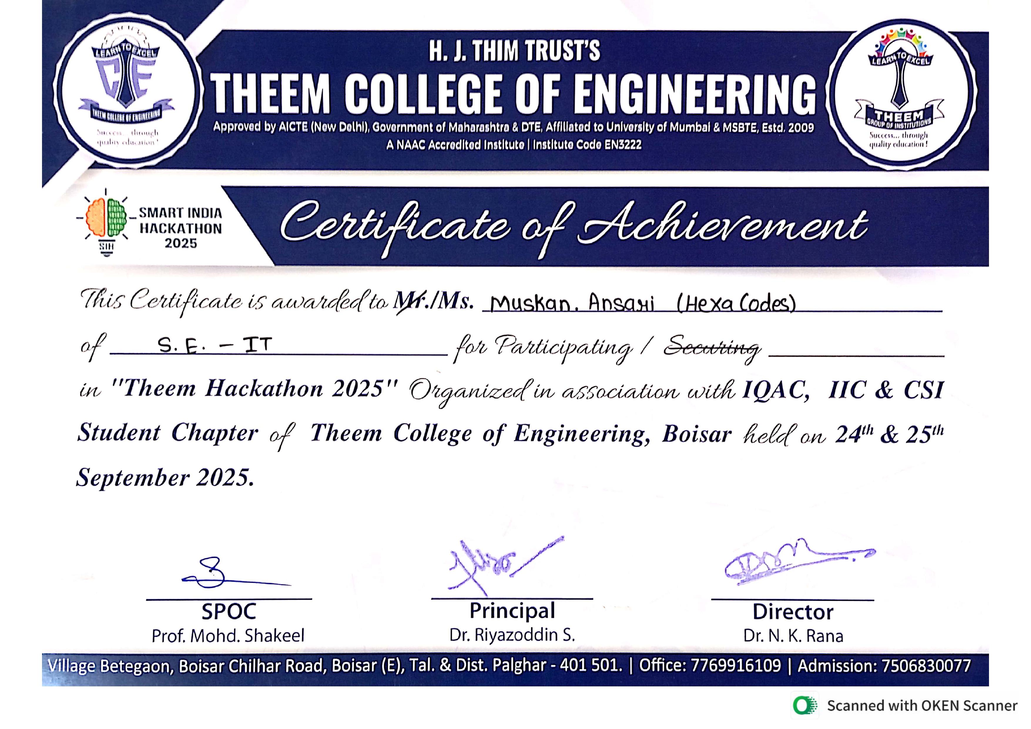 SIH Certificate